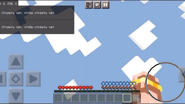 Лучшие сервера анархии на телефоне PE (Minecraft 1.18 - 1.19) ✅ смотреть онлайн
