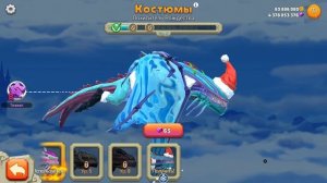 НОВЫЙ КСЕНОМОРФ ДРАКОН! ОБНОВЛЕНИЕ! | Hungry Dragon