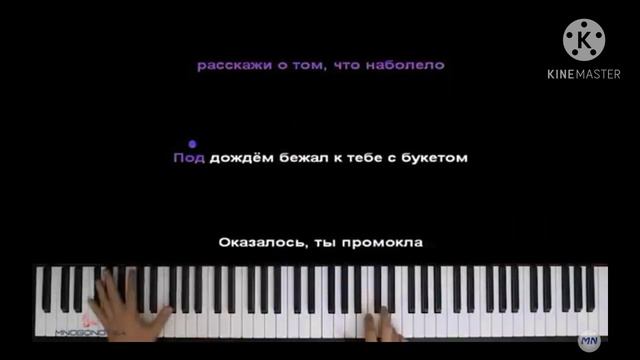 пробую озвучить песню: эсли тебе будет грусно смотреть онлайн