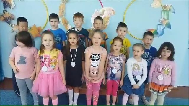 Поздравление с днём бабушек и дедушек смотреть онлайн