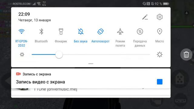 играю в madout2 смотреть онлайн