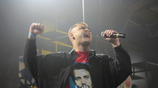 СУGО - Панда E смотреть онлайн