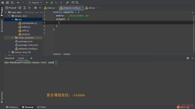 web前端架构师 第三周 6 -1 通过webpack完成ES Module资源构建 смотреть онлайн