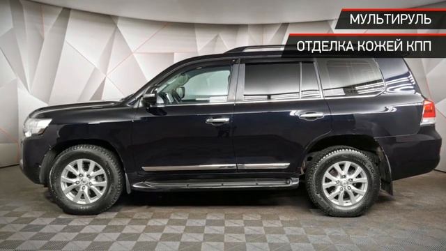 Toyota Land Cruiser с пробегом 2015 смотреть онлайн