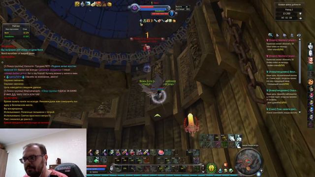 Aion 2.7 Empire арена пвп танк vs волш Nord хорошо катанули спасибо за пвп активно получилось респе смотреть онлайн