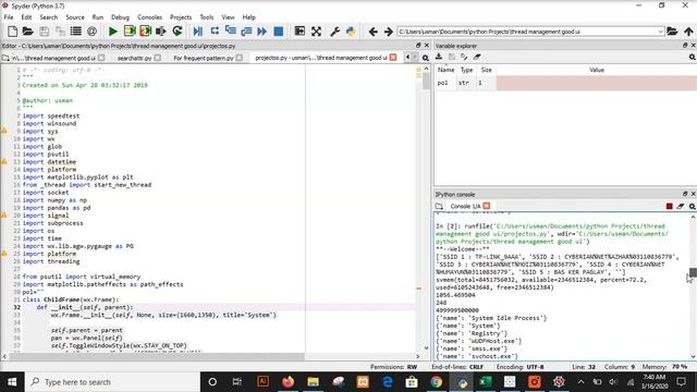 Process and Thread Management System In Python смотреть онлайн