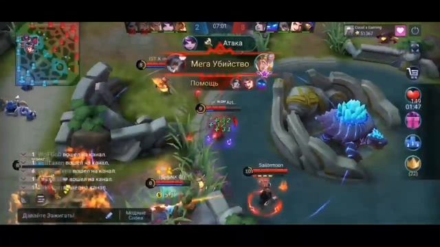 ? КАК ИГРАЕТ ТОП 1 МИРА ХАНАБИ ? ГАЙД MOBILE LEGENDS ? смотреть онлайн