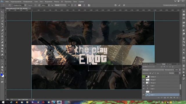 SPEED Photoshop #2 | The Play EnoT (Шапка) смотреть онлайн