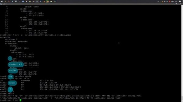 Настройка статического IP-адреса в Ubuntu (netplan)