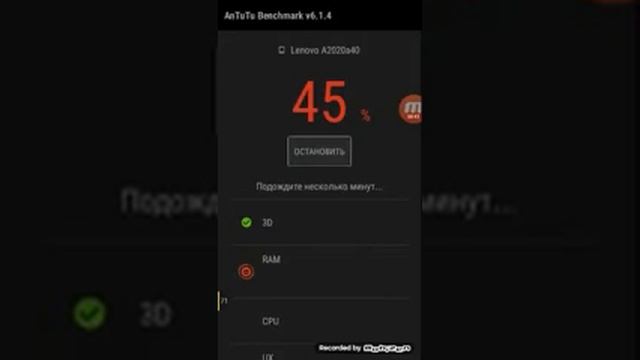 Как сделать телефон лучше? смотреть онлайн