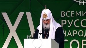 Патриарх Московский и всея Руси Кирилл о миграции в России