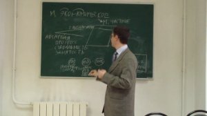 Международное экономическое право (автаркия)