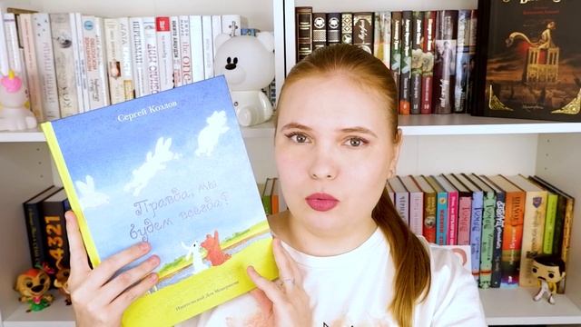 ВСЯ МОЯ ЖИЗНЬ В КНИГАХ? // КНИЖНЫЙ TAG смотреть онлайн