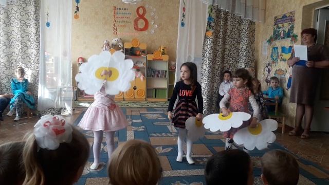 Танец "Ромашковое поле" смотреть онлайн