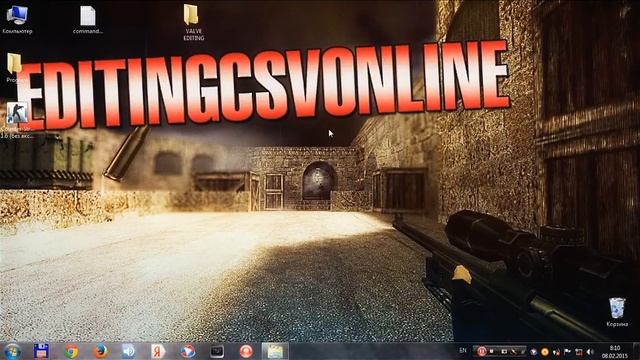 CS 1.6 - Акселерация,чистка реестра игры. смотреть онлайн