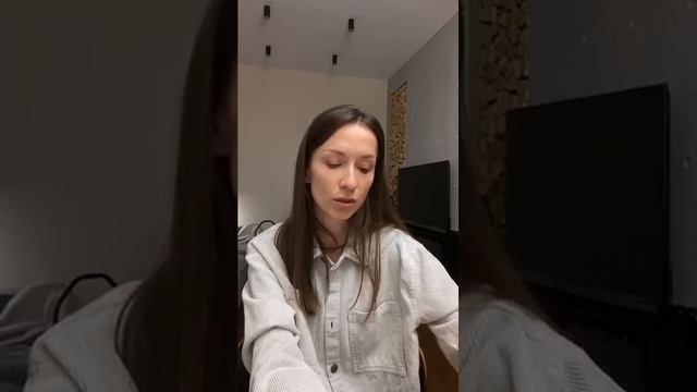 Выгорание смотреть онлайн