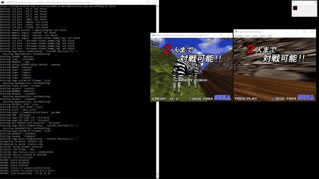 MAME & M2EM - Sega Rally Championship - 2 Player смотреть онлайн