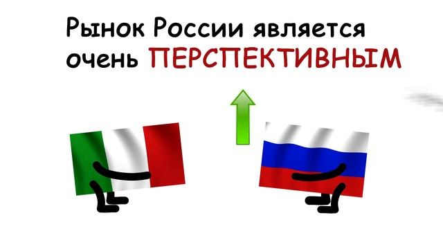 Какие СТРАНЫ могут ВЫЙТИ ИЗ ЕВРОСОЮЗА?