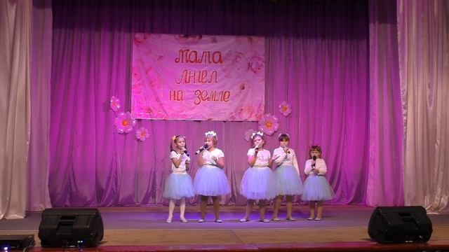 Ансамбль Радуга - Далеко от мамы смотреть онлайн