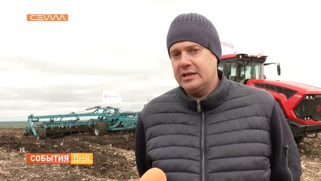 На Дне поля в Курской области предприятия АПК презентовали новинки сельхозтехники смотреть онлайн
