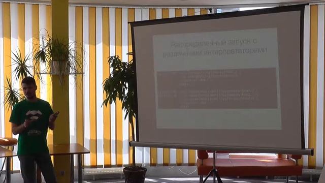 KharkivPy May 2016 - pytest: особенности распределенного запуска и немного докера смотреть онлайн