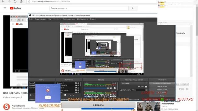 КАК СДЕЛАТЬ ДОНАТ? ОТВЕТ ТУТ! CS:GO & ROBLOX! + ОТВЕТЫ НА ВОПРОСЫ! смотреть онлайн