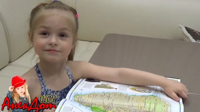 Детские анекдоты ШОУ. Анекдот Фауна Африки ? ВИДЕО. Короткие и смешные анекдоты для детей. смотреть онлайн