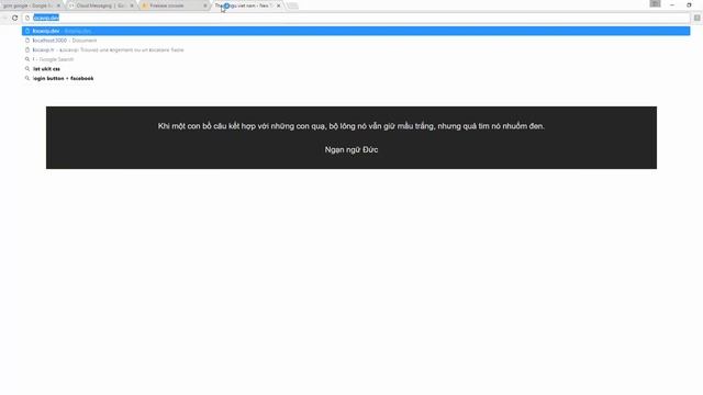 Google clound message with new firebase config смотреть онлайн