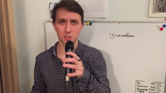 Выпуск 12. Зарабатывать или заниматься творчеством? смотреть онлайн