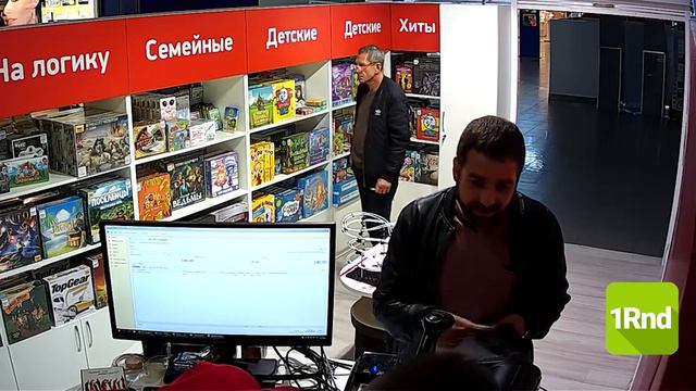 Ловкость рук смотреть онлайн
