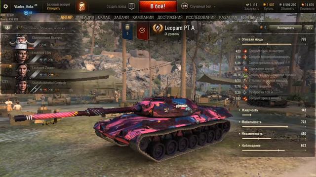 ОБРАЩЕНИЕ К КАЗАХУ смотреть онлайн