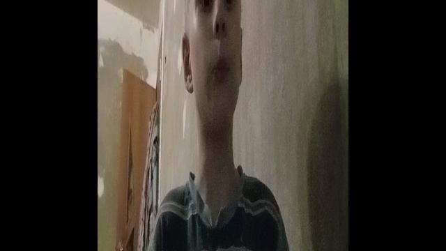 расписание смотреть онлайн