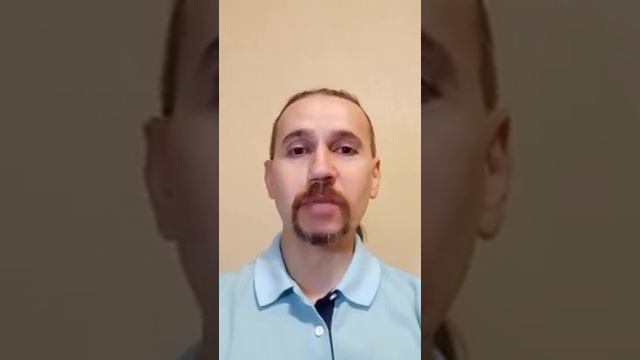 О изменении установок подсознания смотреть онлайн
