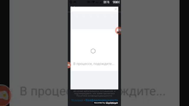 как зарегистрироваться в роблоксе! смотреть онлайн