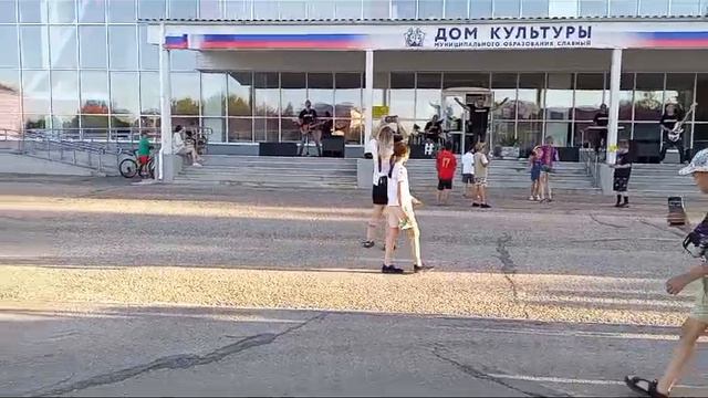 п. славный. день молодёжи. 4