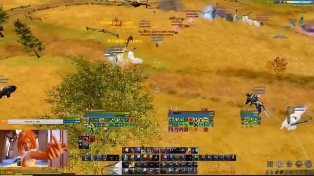 ArcheAge . Шаеда .  Bigbadaboom! В поисках 4-х элементов ! #шаедапомнит