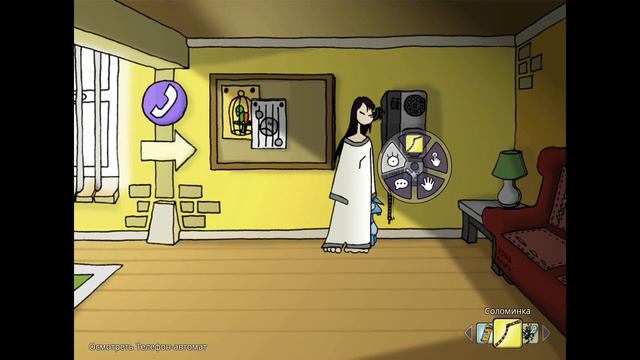 Edna & Harvey The Breakout #3 - Аудиенция с королем смотреть онлайн