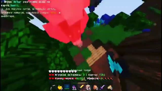 ТОП 5 ПИРАТСКИХ СЕРВЕРОВ С МИНИ-ИГРАМИ ДЛЯ МАЙНКРАФТ ПЕ 1.1.5! смотреть онлайн