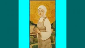 Презентация «Петр и Феврония: святая любовь» (подготовила Мищерякова С.Ф.)