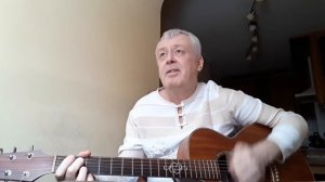 Записка. Ума Турман/Кавер под гитару.