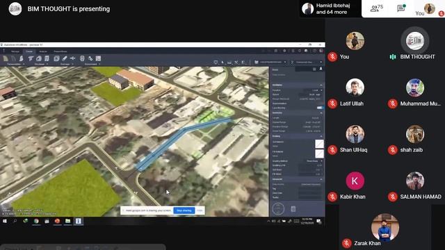 Lecture # 1, Introduction to BIM and Autodesk InfraWorks смотреть онлайн