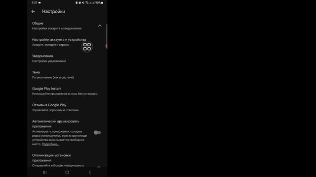 Самые новинки моды