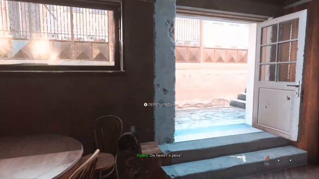 Прохождение Call of duty MW 2019 (Миссия:Старые друзья) смотреть онлайн