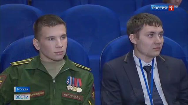 На Поклонной Горе наградили лауреатов премии Горячее Сердце! смотреть онлайн