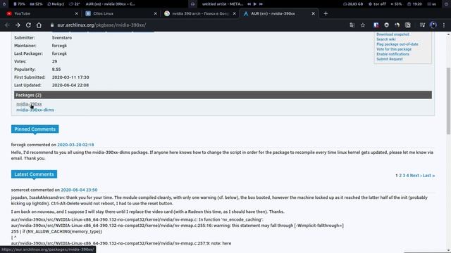 Nvidia 390 Arch Linux смотреть онлайн