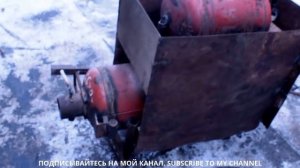 ⚫ БУРЖУЙКА ИЗ ГАЗОВОГО БАЛЛОНА своими руками. ♦SELEON♦