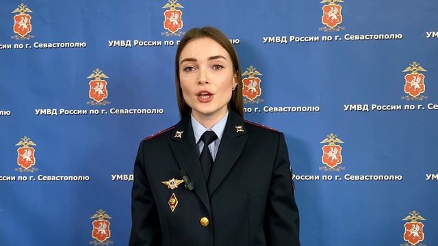 Профилактика мошенничества. Комментарий Лысенко (2)