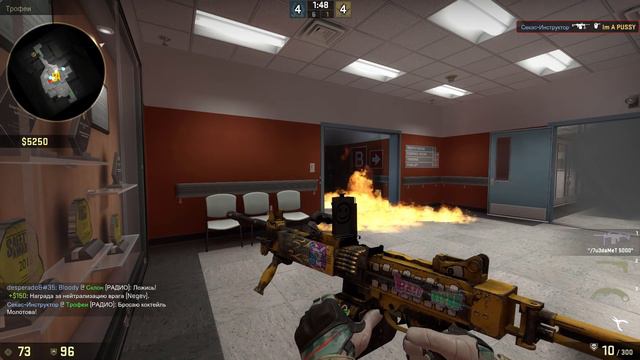 Я НОРМАЛЬНЫЙ ? cs:go смотреть онлайн