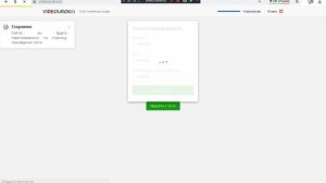 КАК ЛЕГКО СДАТЬ ВСЕ ТЕСТЫ НА 5. Сайт видеоуроки.нет