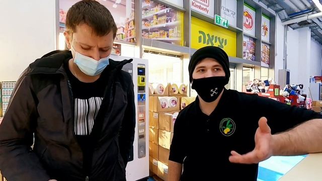 Зарплата в Израиле. Сколько в Израиле зарабатывает охранник в продуктовом магазине. смотреть онлайн